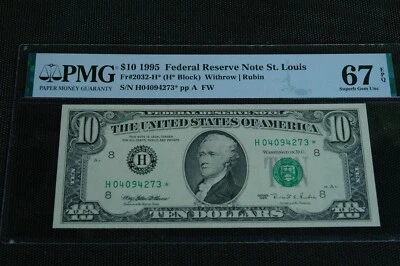  1995 $10 Fr. 2032-H* Star FRN  St Louis 67 EPQ Superb Gem Uncirculated - Image 1 of 2