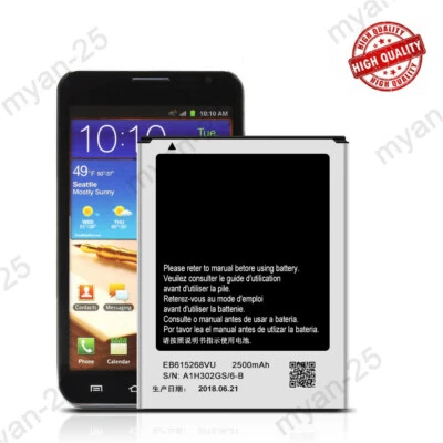 For Samsung Galaxy Note1 i One Replacement Battery EB615268VU EB615268VA - Image 1 of 4
