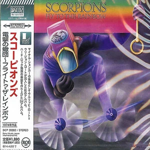 SCORPIONS - Fly To The Rainbow - Japan Blu-Spec2 - CD - SICP-30382 - Imagen 1 de 1