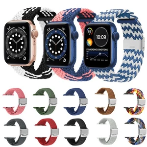 Braided iWatch Band Solo Loop For Apple Watch Ultra2 9 8 7 6 5 4 3 SE Strap - Picture 1 of 33
