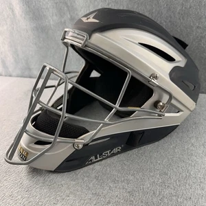All-Star MVP 2500 Baseball Catchers Helm Navy Blau 7-7 3/4 - Bild 1 von 10