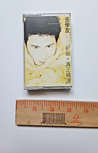 Jacky Cheung Songs - Hong Kong Audio Cassette - Picture 1 of 4