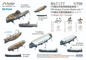 Rainbow RB7177 1/700 Detail Up IJN Heavy Cruiser Boats set-1 [3DP+PE+Decal] - Picture 1 of 2