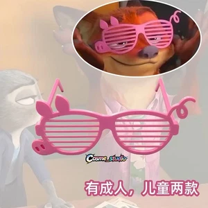 Gafas estilo cerdo Nick Wilde para disfraces, utilería de fiesta para adultos y niños - Imagen 1 de 11
