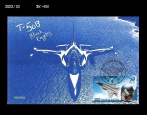Aviation,70th Anniv.of ROK Air Force,Military,Air Craft,Korea 2019 Maximum Card