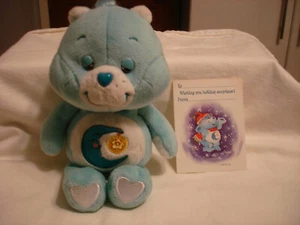 Plush Carlton Cards Stuffed 9" Care Bear Blue Bedtime Bear with 1983 Gift Tag - Picture 1 of 13