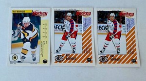 1992-93 Panini Stickers Lot of 3  RAY BOURQUE  stickers #144 (1) and #279 (2)