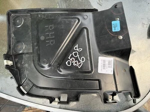 SHIELD – SPLASH – Ford P703M RANGER 2023 – N1WB16L558BA – 2605672 – N1WB-16L558 - Picture 1 of 7