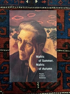 Nights of Summer, Nights of Autumn by Paula Ivaska Robbins - Bild 1 von 7