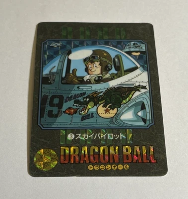 Sky Pilot 1991 Dragon Ball Z Carddass Visual Adventure Volume 1 No. 3 TCG RARE! - Image 1 of 3