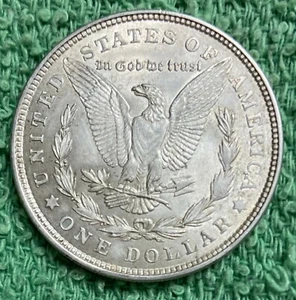 1921-P REALLY NICE COIN *** MORGAN DOLLAR *** L@@K AT PICTURES! #5941 - Picture 1 of 2