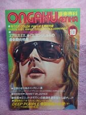 Ongaku Senka 1976 October Japanese Music Magazine Kiss Pin-up Poster Appendix