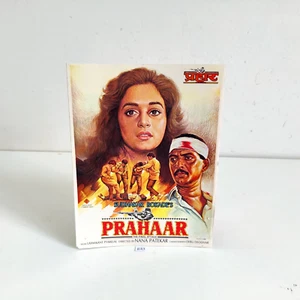 1991 Vintage Nana Patekar Madhuri Dixit Dimple Kapadia Prahaar Movie Booklet B23 - Picture 1 of 5