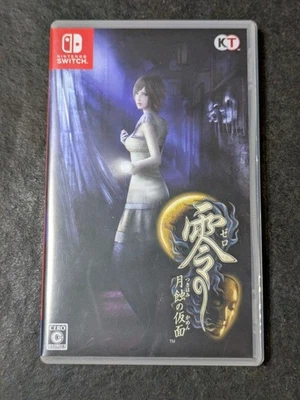 Nintendo Switch Fatal Frame: Mask of The Lunar Eclipse Japanese Video Game Soft - Image 1 of 3