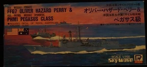 Pit Road Skywave 54 USN Frigate Oliver H. Perry + PHM1 Pegasus-Class 1:700 WL - Bild 1 von 6