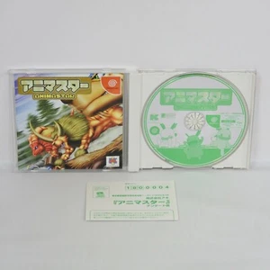 ANIMASTAR Dreamcast Sega 0551 dc - Picture 1 of 6