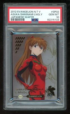 Evangelion Wafer 2012 2 SP-02 Asuka Shikinami Lngley SP02 Card PSA 10 82215133 - Image 1 of 2