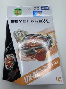 Takara Tomy Beyblade X - UX-02 Starter Hells Hammer 3-70H - Stock HK - Imagen 1 de 5