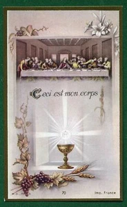  santino holy card  Image Pieuse  Ricordo della Prima Comunione  anno 1962 - Picture 1 of 1