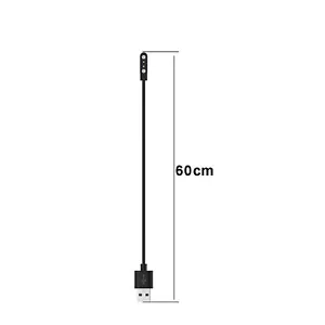 Kit de ligne de chargeur magnétique USB pour câble de charge de montre YAMAY SW022 Haylou RT - Photo 1 sur 12