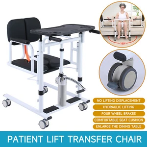 Patient Lift Transfer Chair, Bathroom Wheelchair w/180° Split Seat and Potty U4E - Picture 1 of 20