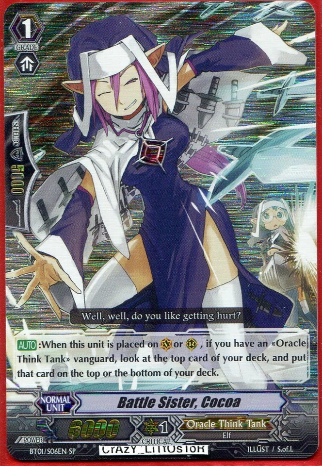 CARDFIGHT VANGUARD BATTLE SISTER, COCOA NM/MINT BT01/S06EN SP - Image 1 of 1