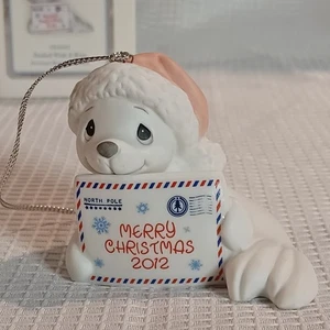 Precious Moments Ornament Sealed With A Kiss Dated 2012 NIB - Picture 1 of 8