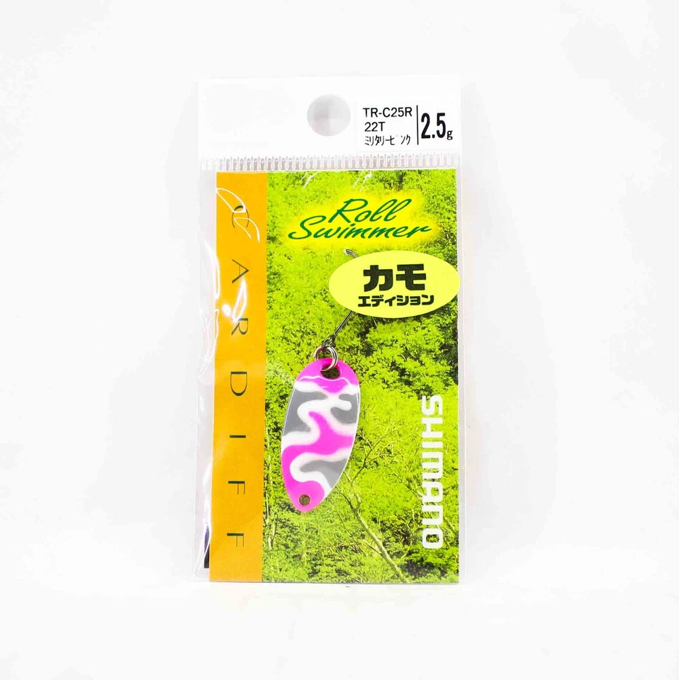 Shimano TR-C25R Cardiff Roll Swimmer L�ffel 2.5 Gramm 22T 625106