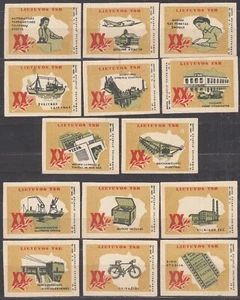 SU LTSR 1960 Matchbox Label #1654/67 set, XX is the an. of the Lithuania II rel. - Bild 1 von 3