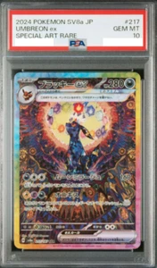 PSA 10 Pokemon Karte 2024 Umbreon EX 217/187 SAR Terastal Festival sv8a Japan - Bild 1 von 2