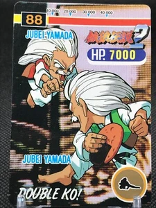 No.88 JUBEI YAMADA Fatal Fury2 Carddass SNK1992 CCG Made In JAPAN Rare - Picture 1 of 12