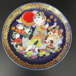 Aladdin & Magic Lamp #2 Bjorn Wiinblad Rosenthal Collector Plate 6.5" B704 - Picture 1 of 5