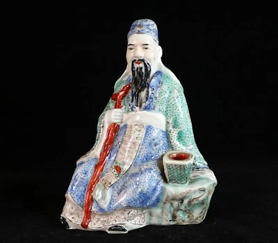 Antigua estatuilla china de porcelana familiar rosa erudito sentado 7" Foto 1 de 4