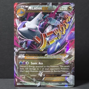 M Latios EX 59/108 XY: Roaring Skies Lightly Played  - Picture 1 of 10