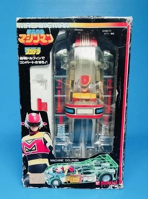 Nebula Mask Machine Man Machine Dolphin Bandai Figure W/BOX F/S FEDEX Japan - Image 1 of 4