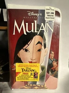 Walt Disney Masterpiece Collection Mulan, VHS Sealed NIB - Picture 1 of 6