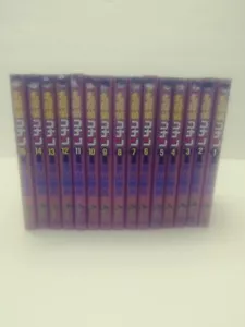 Detective Conan Case Closed Paperback Series (Japanese) Vol 1-15 Gosho Adyama - Foto 1 di 3