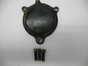 1998 YAMAHA GRIZZLY YFM600 OIL FILTER COVER - Picture 1 of 5