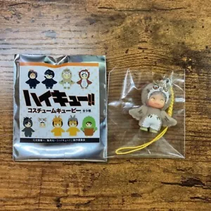 Schlüsselanhänger Haikyu Kostüm Kewpie Bokuto Koutaro Riemen Handyanhänger H38×B25mm - Bild 1 von 5