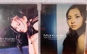 MAI KURAKI 2x CD Single Stay by my Side / Love, Day After Tomorrow Japan GZCA - Picture 1 of 2