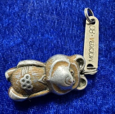 Keychain Bear OLYMPIC VINTAGE USSR 1980 SOVIET UNION Moscow 80 - Image 1 of 4