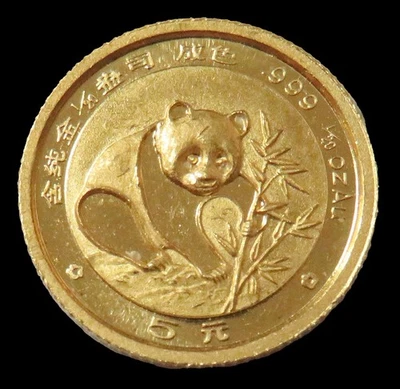 Moneda de oro China 1988 5 yuanes panda 1/20 oz leer por favor Foto 1 de 2
