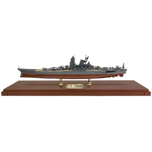1/700 Japanese Navy Battleship Yamato Operation Kikusui No. 1 (full hull version - Picture 1 of 1