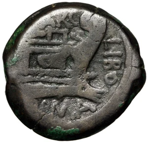 Q Marcius Libo AE als "Janus & Bug" Rom postfrisch 148 v. Chr. - Bild 1 von 5