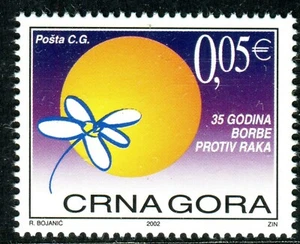 017 - MONTENEGRO 2002 - Struggle Against Cancer - MNH Set - Picture 1 of 2