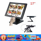 17'' 1280*1024 Portable LED Touch Screen VGA Monitor LCD Display for POS/PC