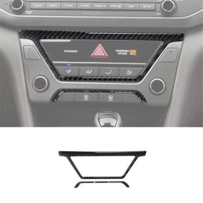 Cubierta interior de fibra de carbono para Hyundai Elantra 2016-2018 Foto 1 de 4