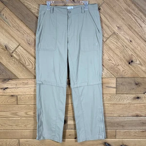 The North Face Active Loose Fit Pants Zip Off Size 34 Flat Front Logo Beige READ - Picture 1 of 16