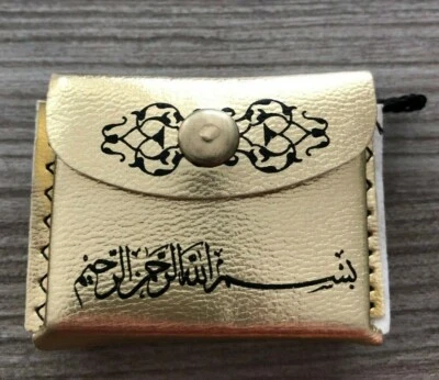 GOLD Mini Kuran-i Kerim zum Aufhängen an Autospiegel ALTIN Mini Kuran- Kerim  - Bild 1 von 3