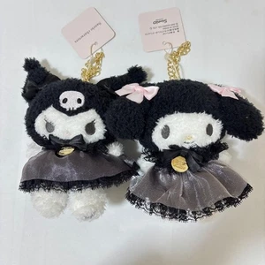 Maison de Fleur Sanrio Collaboration KUROMI MY MELODY Charm Set of 2 - Picture 1 of 2